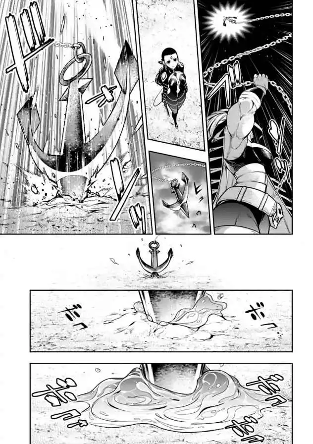 Majo Taisen: 32-nin no Isai no Majo wa Koroshiau [ALL CHAPTERS] Chapter 19 11